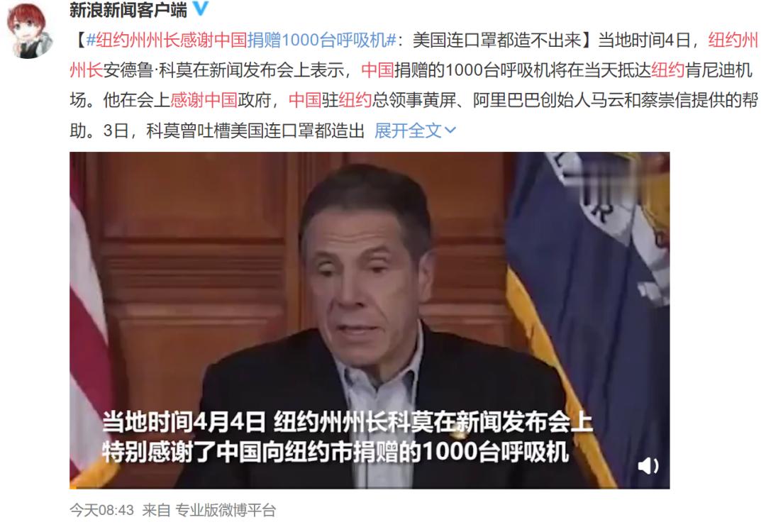 中国呼吸机国外供不应求,中国呼吸机现状