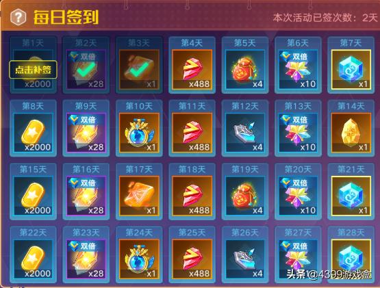 奥拉星手游最新卡进阶攻略,奥拉星游戏怎么快速获得新币