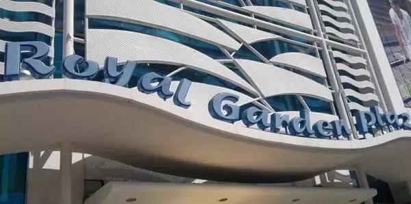 芭提雅购物攻略大全,芭提雅免税店十大必买