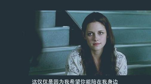 被女朋友惯坏的视频,对女朋友太惯了该怎么办