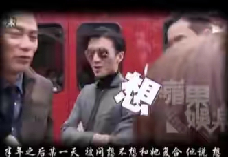 兜兜转转还是你的爱情,兜兜转转还是你初恋