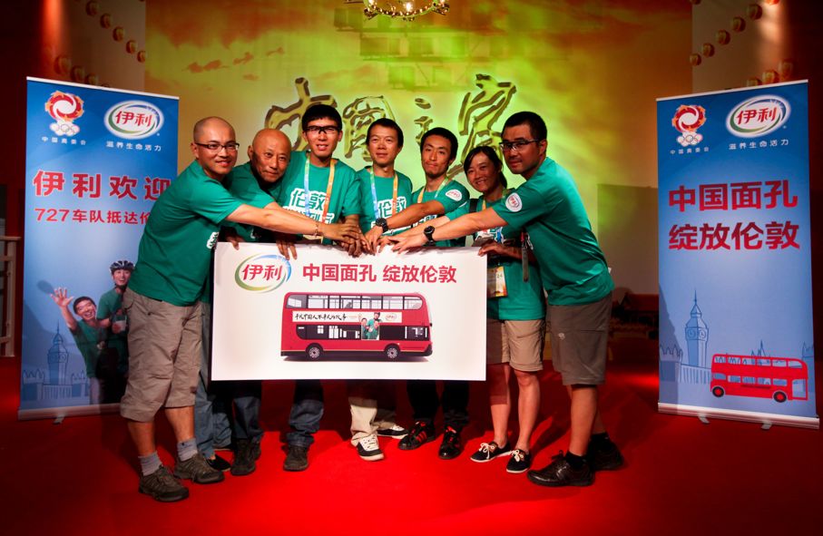 伊利的商业模式 (伊利的经营形势以及原因)