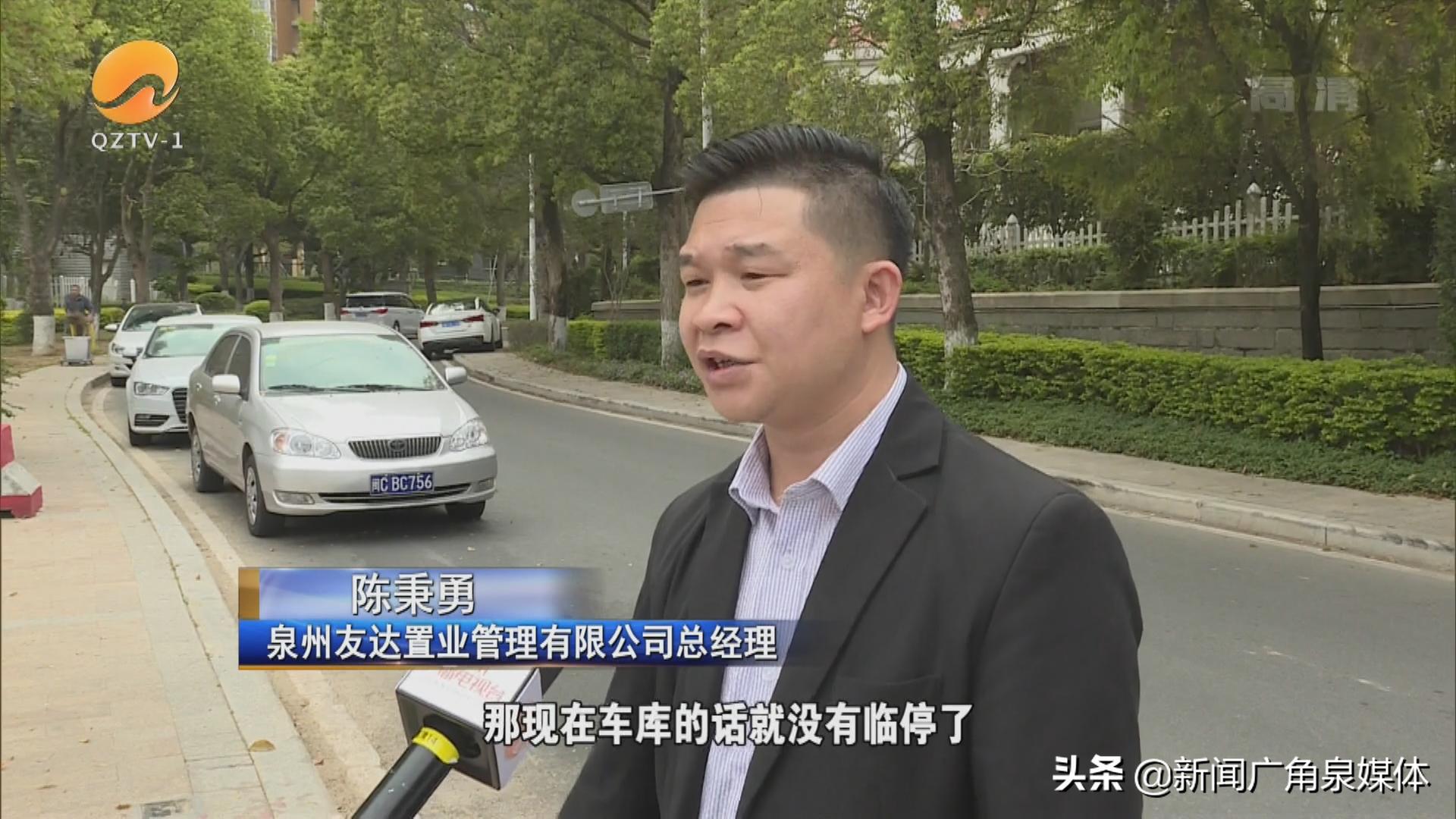 泉州海景国际花园二期星域9号楼,泉州海景国际花园星域值得买吗