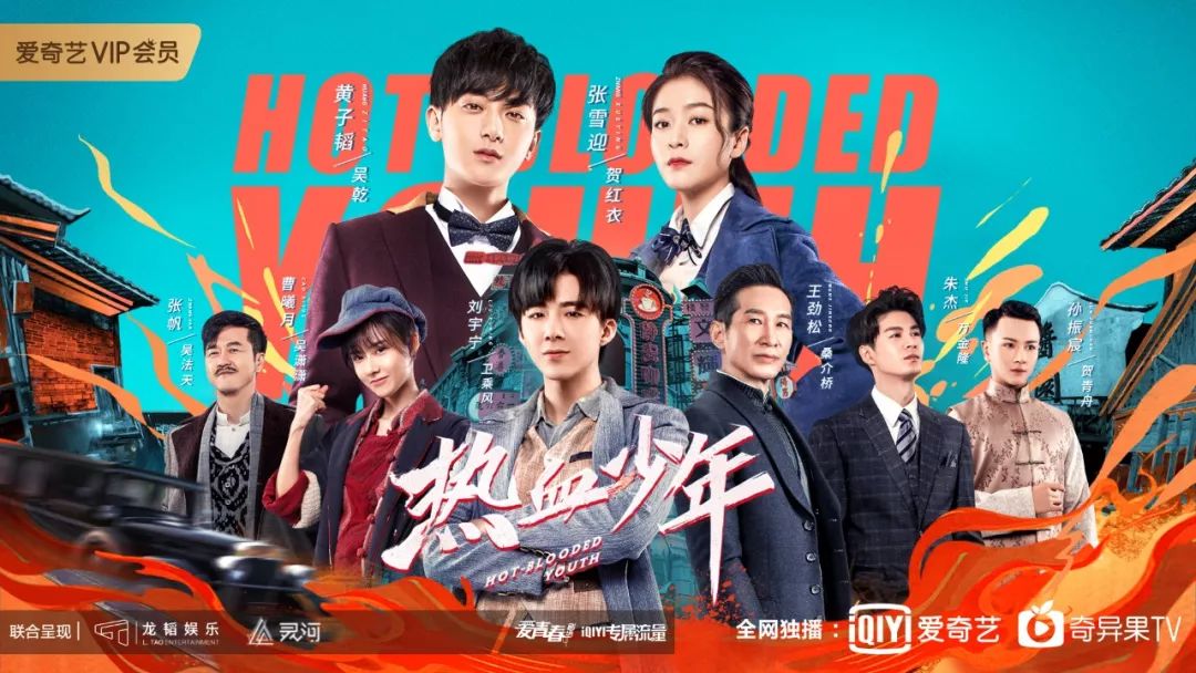 鐑闈掑勾鎯呮櫙鍓ф湰,鐑灏戝勾鍓ф湰