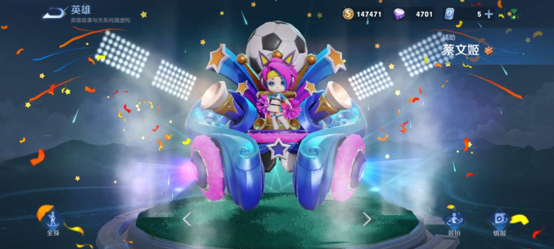 王者荣耀手残怎么办,王者荣耀手残党适合的中路英雄