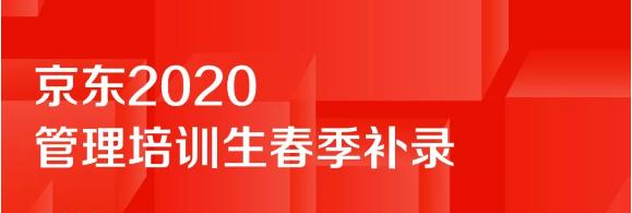 年薪超500w的工作有哪些,年薪20-30w在中国占多大比例