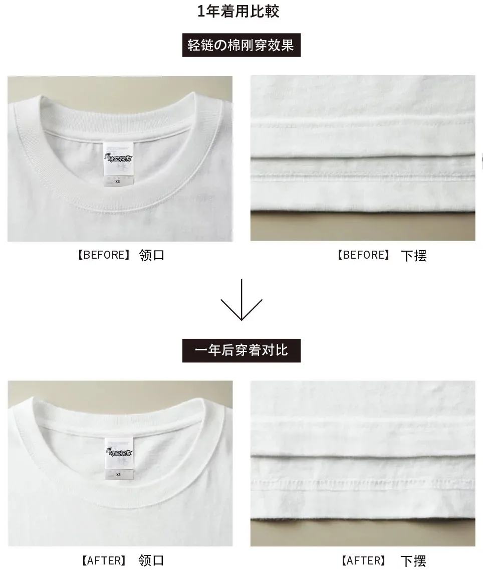 supreme十大稀有t恤,最值得入手的supremet恤