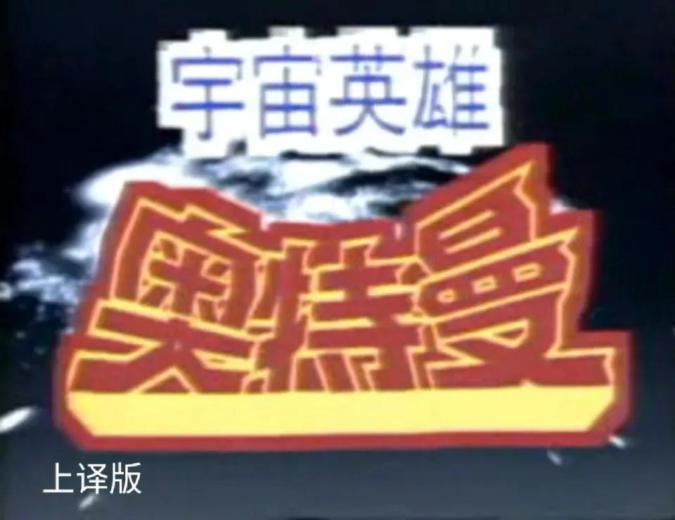 榛戝巻鍙茶浼椾汉瑙傜湅,榛戝巻鍙蹭笂鐨勯粦鏆楀彶