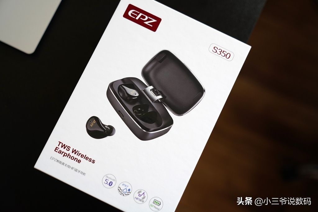 epz-s350pro蓝牙耳机,epzs350t蓝牙耳机测评