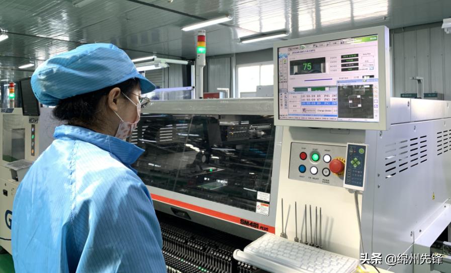 湖山电器成都研发中心,四川湖山电器股份有限公司