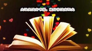 心理学中的通感力,心理学中的持久性和稳定性区别