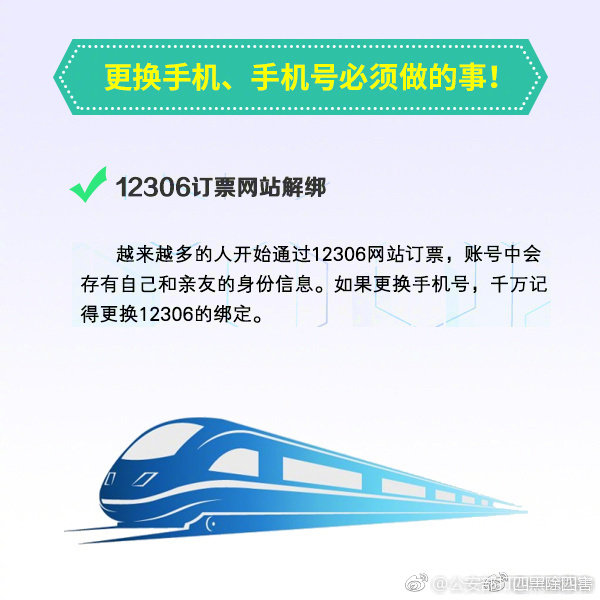 网购少女疯狂消费,17岁女孩疯狂消费