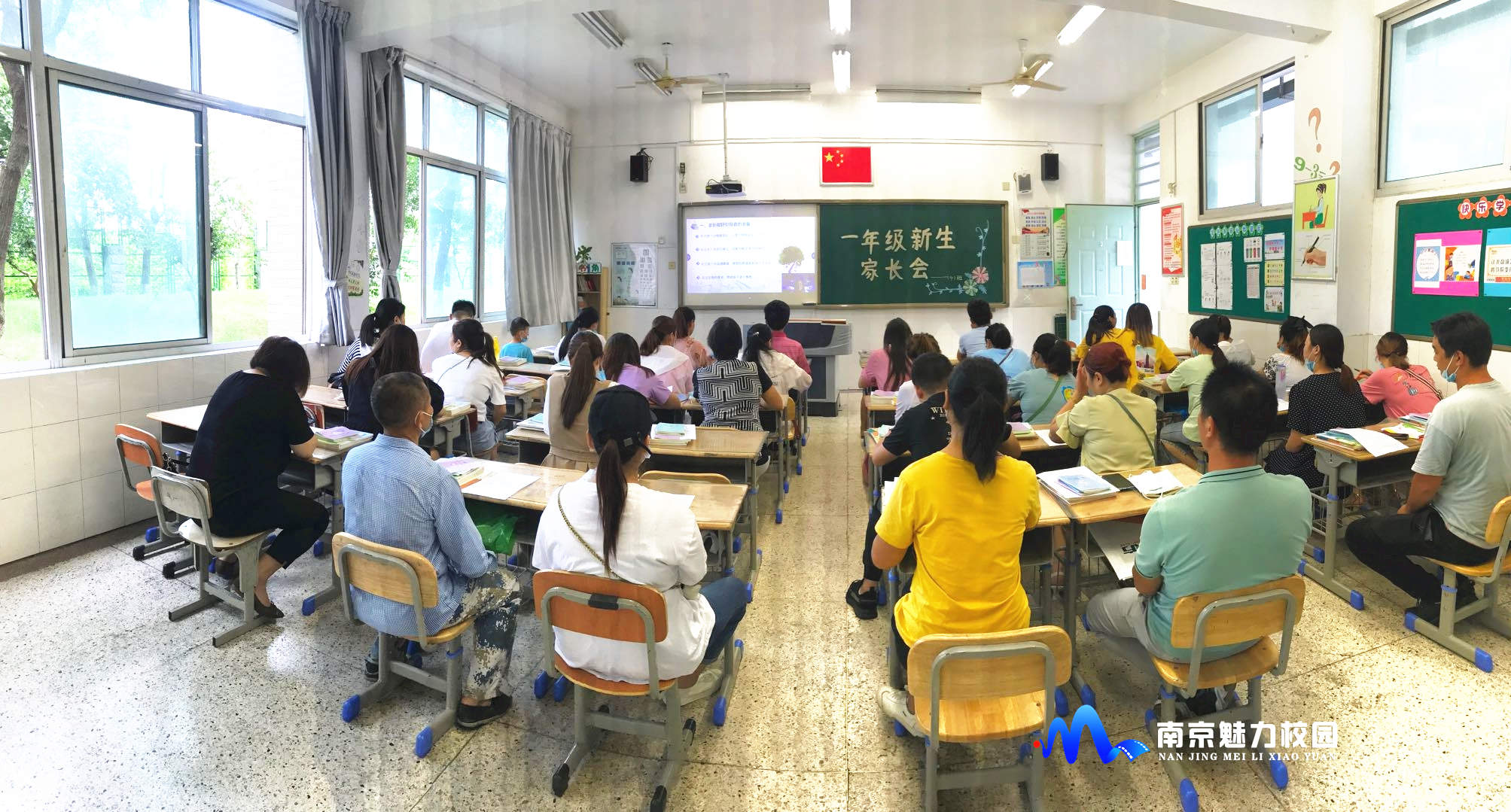 银龙花园小学在南京排名,南京银龙花园二期小学