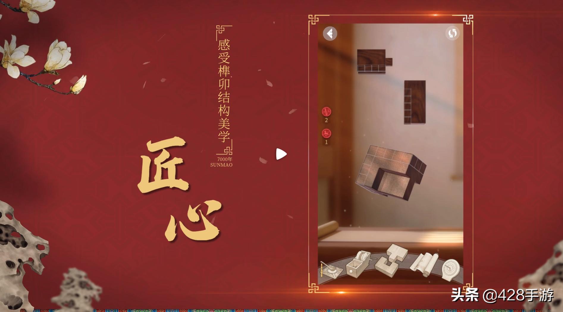 有什么好玩的解谜类手游游戏推荐,最新解谜类手游游戏推荐