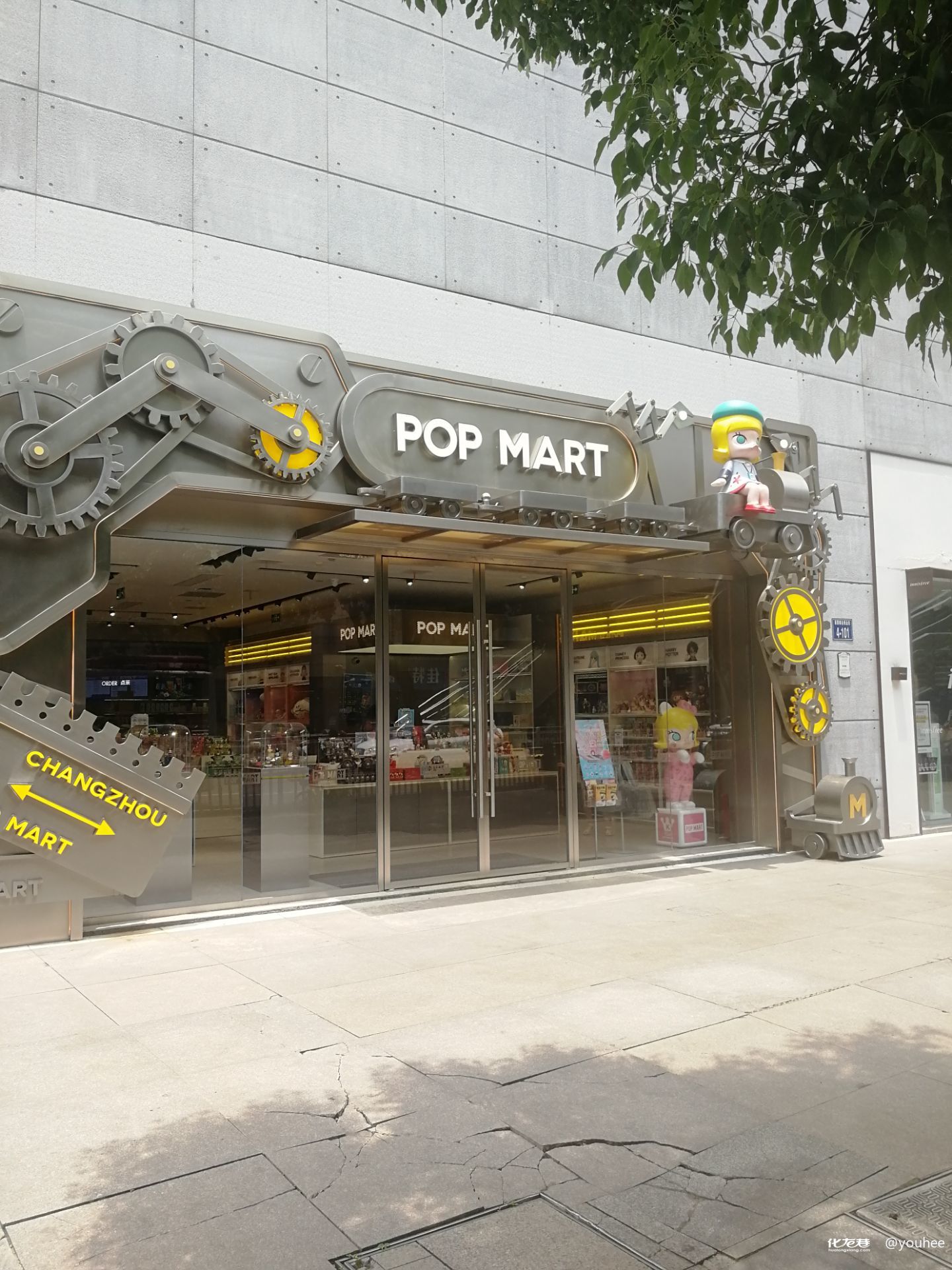 常州记忆中的南大街,常州南大街的繁华与冷清