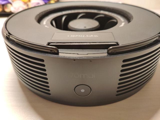 70迈空气净化器发布会,空气净化器pro测评