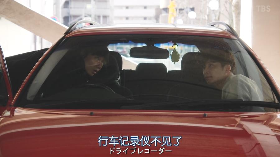 一集弃,还能神反转,《机动搜查队》真香