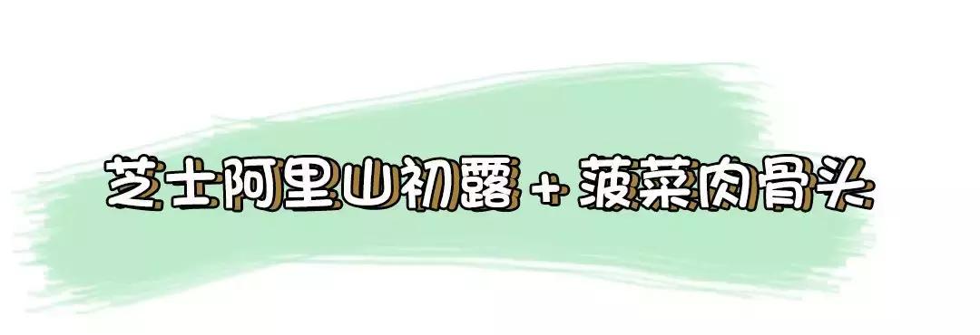 奈雪新店开业免费,奈雪新店开业9元