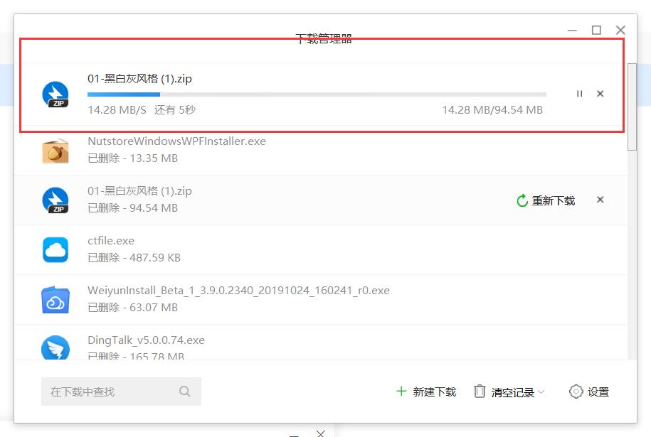 哪家网盘比较好,网盘哪个容量最大最好用
