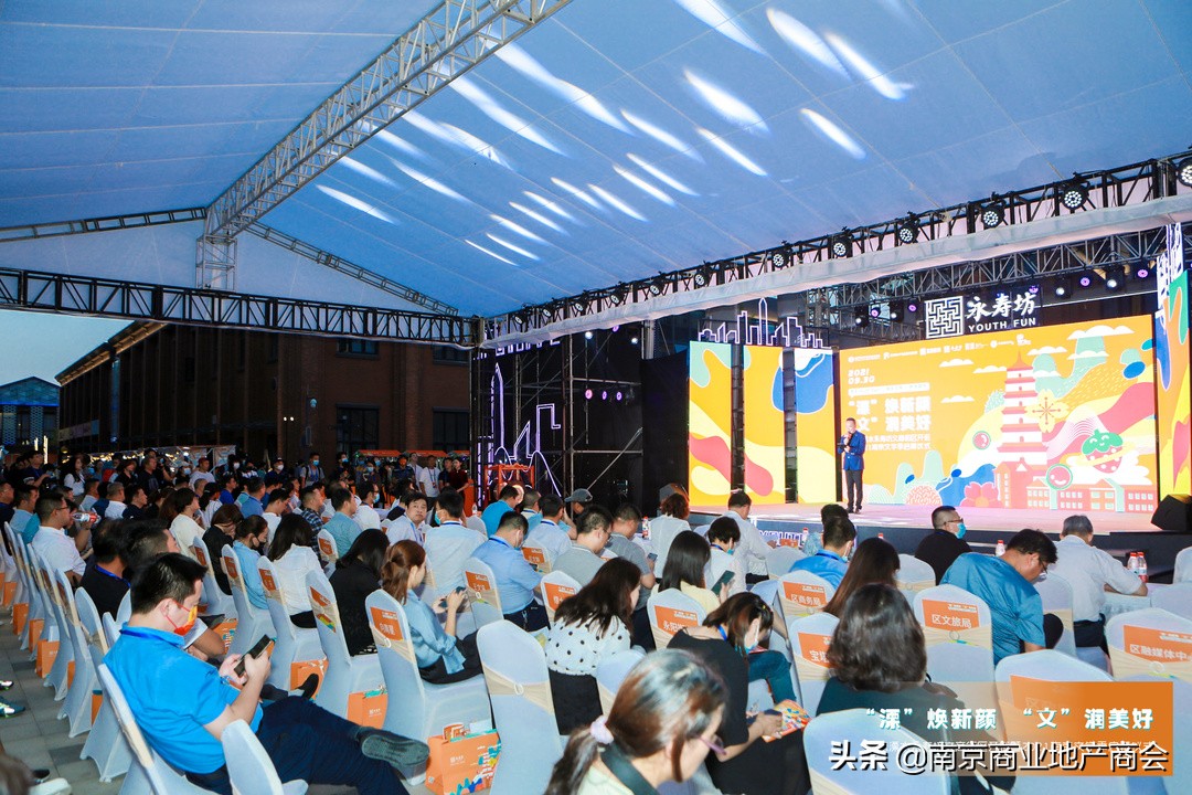 溧水永寿坊文化商业街区,南京永寿坊文化商业街区