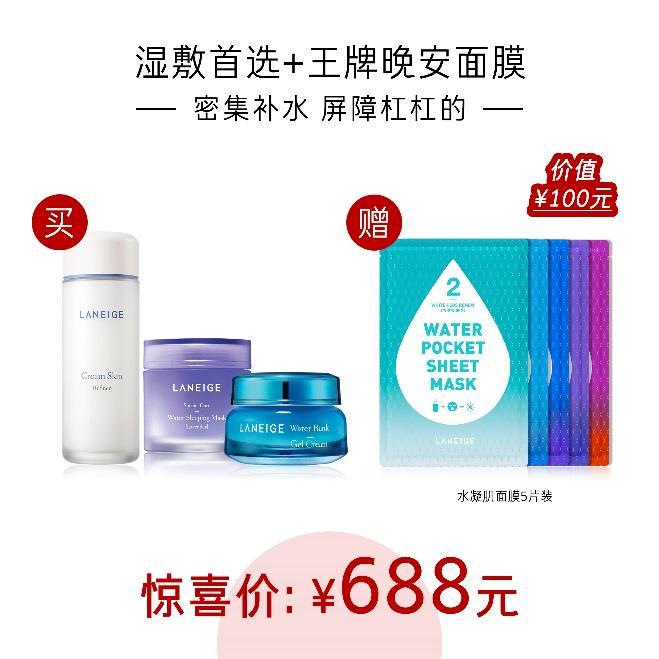 乘风破浪是什么级别的节目,乘风破浪第几季是天花板