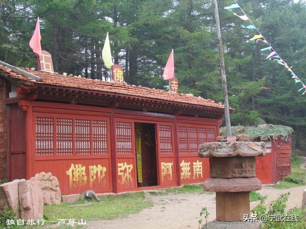 宁武芦芽山悬崖栈道,太原出发芦芽山马仑草原自驾路线