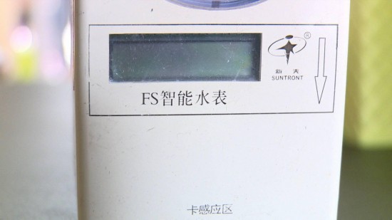 寰愬窞鍚涘环婀栫晹闂,璐炬豹鍚涘环婀栫晹涓氫富缁存潈