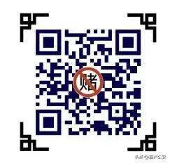 打击跨境赌博举报平台进不去,打击跨境赌博举报方式