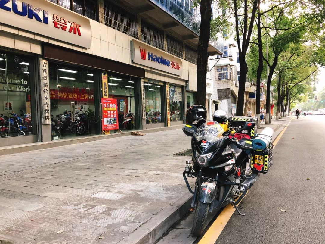 摩旅湘西八面山,湖南湘西摩旅川西