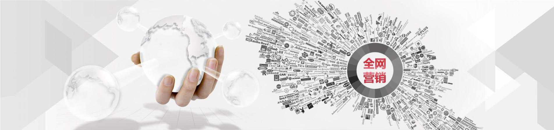 推广网站120种方法,推广100个方法