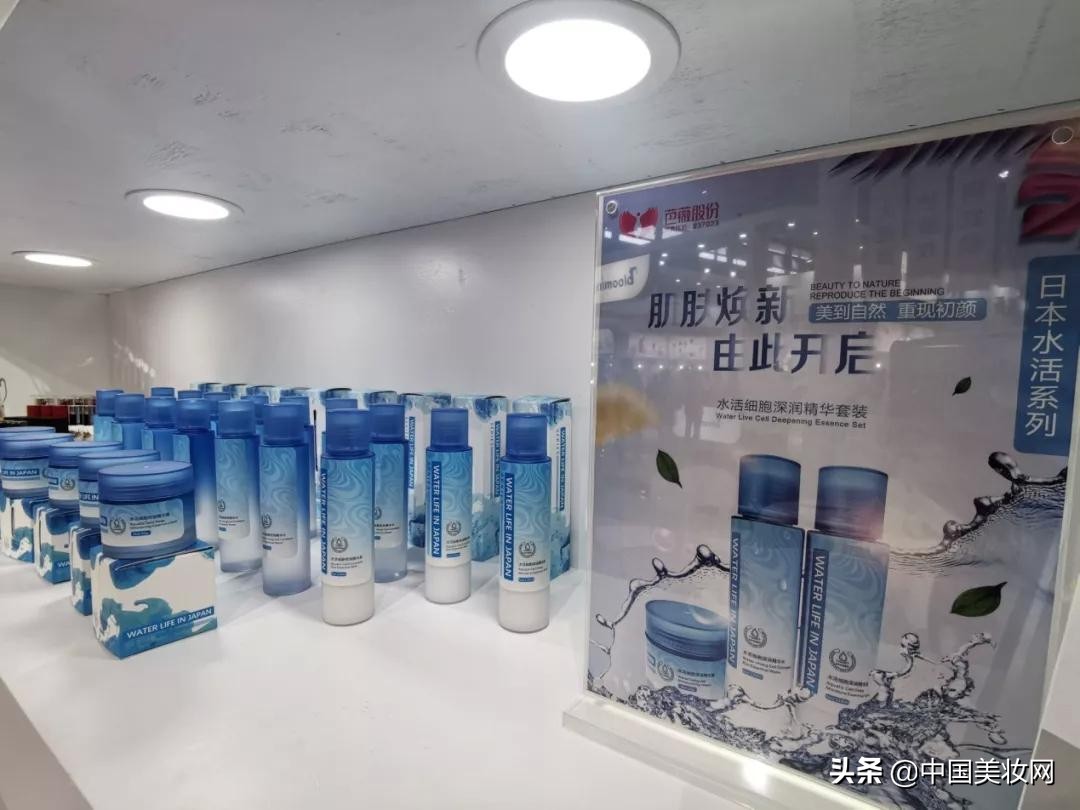 美博会爆款新品,芭薇股份参加美博会