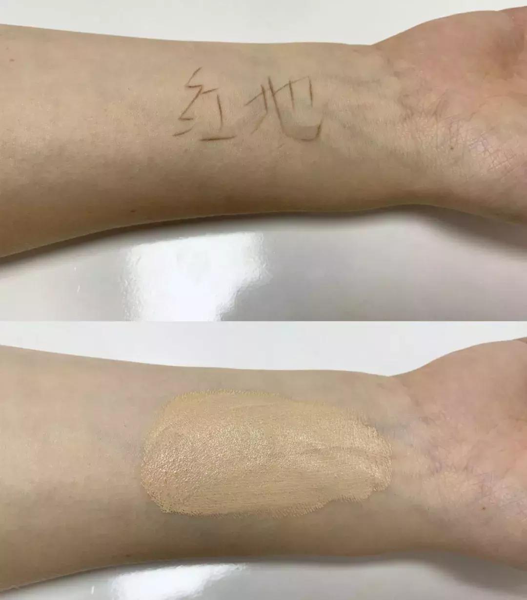 抖音上最火的粉底液是什么,抖音超火的粉底液真的好用吗