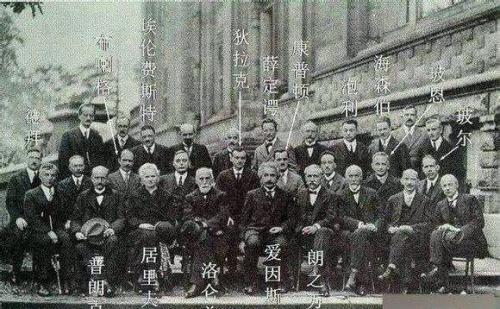 居里夫人发现镭的故事简介,居里夫人意外发现镭的故事简介