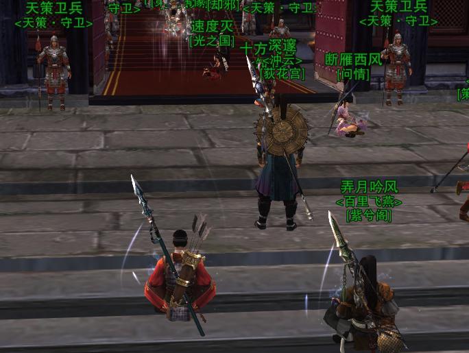 剑网三80年代副本攻略,剑网三怀旧服缘起升级攻略