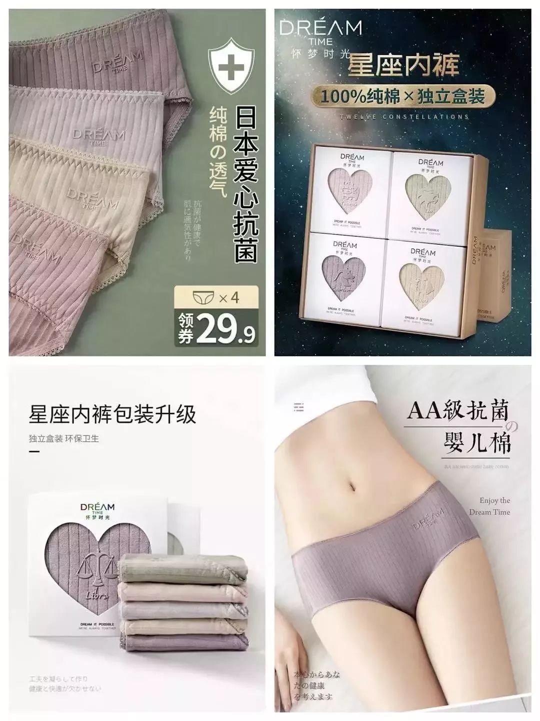 puma半价优惠券,puma4件套