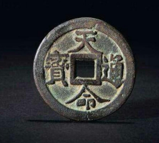 清朝使用公元纪年吗,清朝纪年称谓