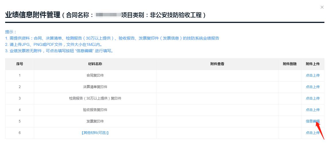 广州资格证在网上怎么申领,广东省政务服务网如何查初级证书