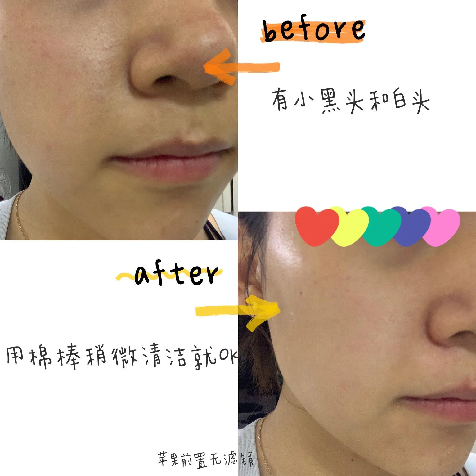 花印秋葵卸妆膏测评,花印秋葵卸妆膏旗舰店