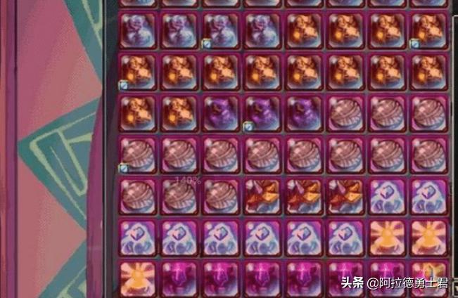 dnf商人封号十年回归,dnf封号十年回归的商人