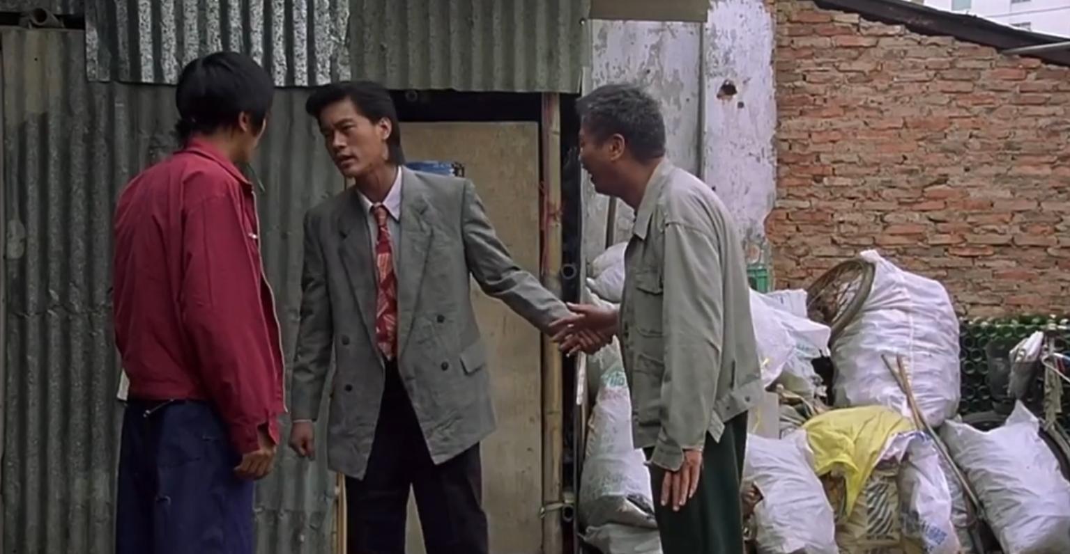 少林足球19,少林寺19年