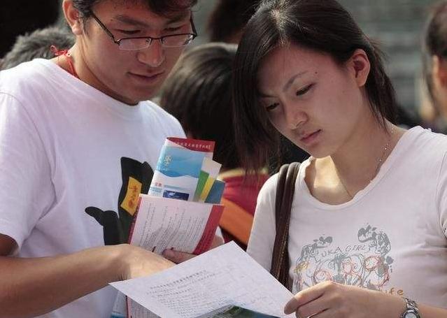 研究生毕业后有哪些发展方向,研究生就业有哪些出路