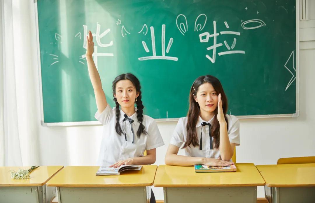 毕业照自己拍全身合成,毕业照自己拍怎么拍