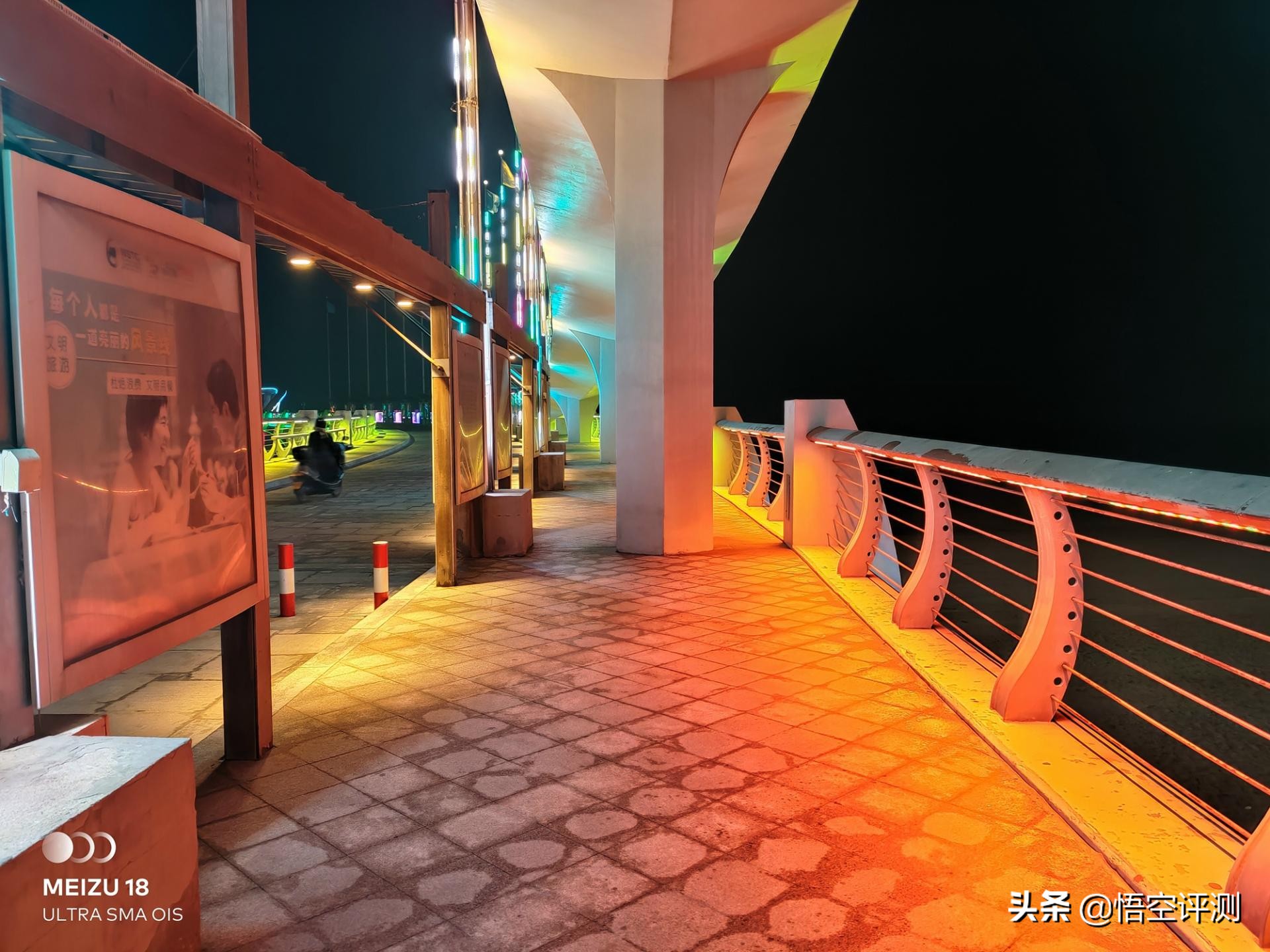 魅族系统对安卓改动有多大,拥有纯净系统的魅族18这次稳了