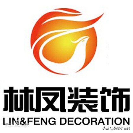 林凤装饰一站式整装,林凤装饰全案整装实景效果