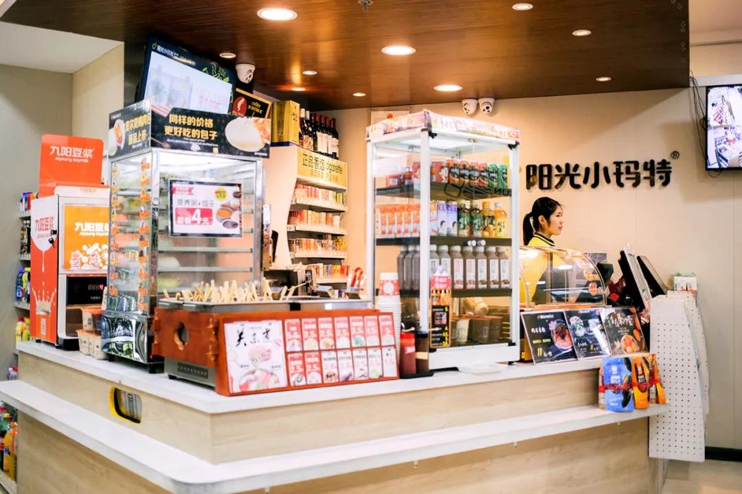 创业加盟什么品牌比较好,想要创业加盟做什么好