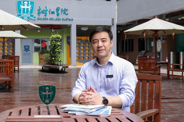 南方科技大学黄立民,黄立民教授