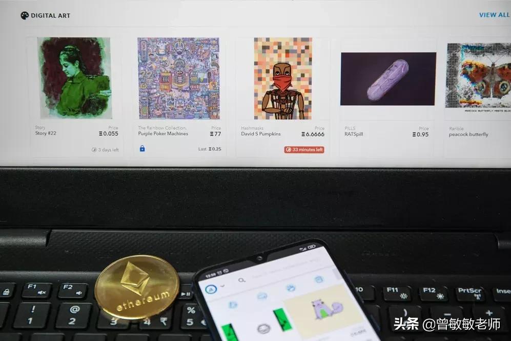 一张图片卖到100多万,一张照片卖了5000