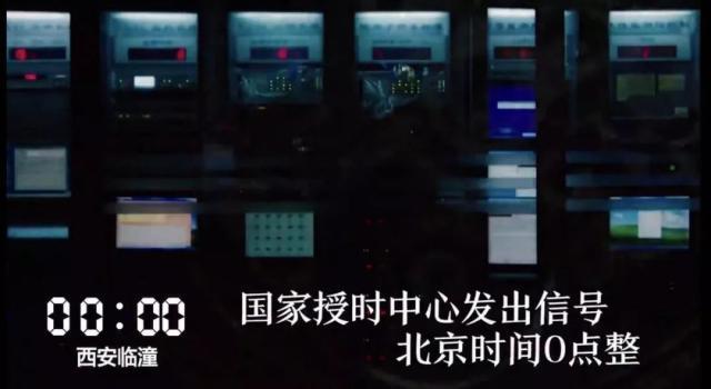 人民日报特写镜头,陕西人民日报最新视频