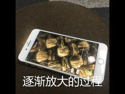 tipscope便携式手机显微镜,送给孩子的科学玩具