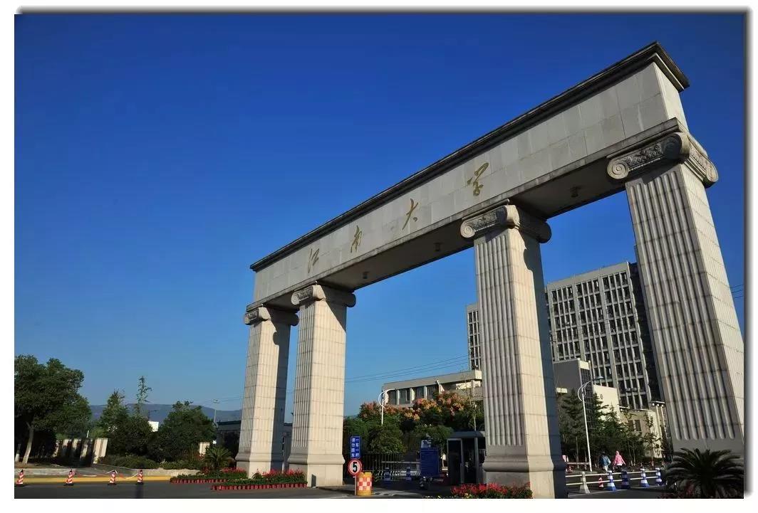 这些大学不是985,却有着全国排名第一的专业